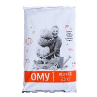Без имени