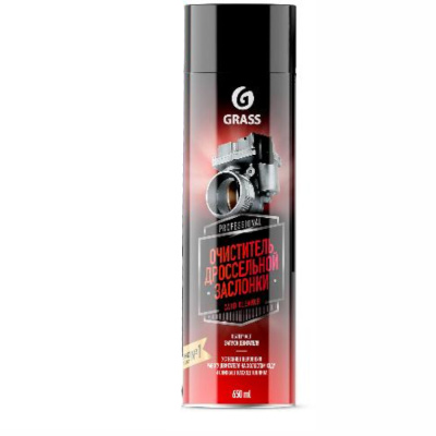 Очиститель дроссельной заслонки Carb cleaner, аэрозоль 650 мл (арт. 110522)