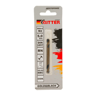 Сверло Ritter EС по металлудвухстороннее 5,0мм (HSS-G M2 Gold&Black) DIN1897RN(1шт в блист.)