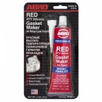 germetik-moment-germent-poliuretanovyy-ph-40-seryy-600-ml_1