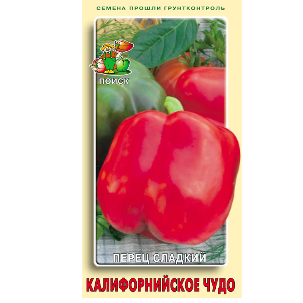 Перец сладкий Калифорнийское чудо (ЦВ) 0,25гр.