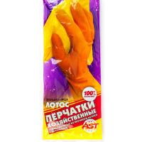 4xx1kmmuonps55smeg6lbvavharvlamg