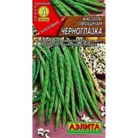 Без имени