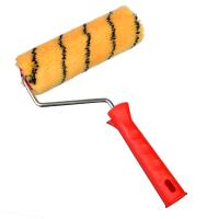 валикккарсенал