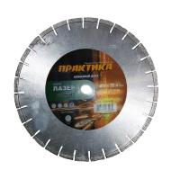 cba19dfe41871f02e397bda7d5b1689f