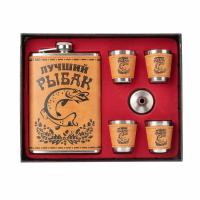 наборррлучшийрыбаак