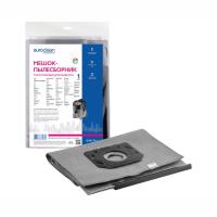 мешок пылесборник