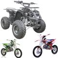 Купить Квадроциклы, мотобуксировщики в Интернет-магазине Арсенал