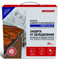 кабель саморегулирующийся