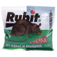 Без имени