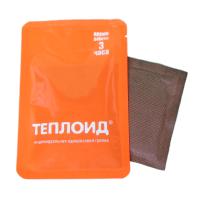 Без имени