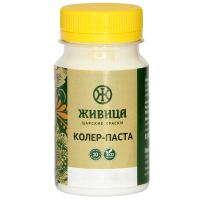 Без имени