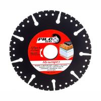 дискотрезнойарсенал