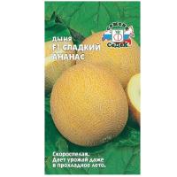 Без имени
