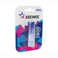 космос