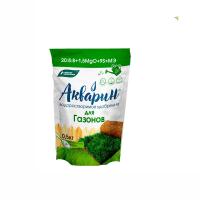 акваарррин