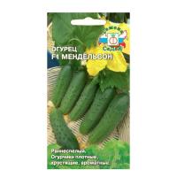 огурецмендельсон