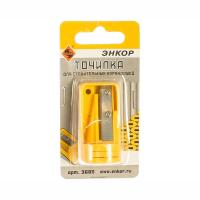 точилккаа