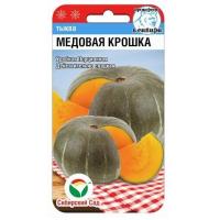Без имени