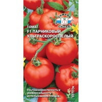 парниковй ультроскороспелый