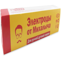 от михалыча