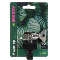 ададптеррр