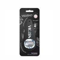 вкуснннооо