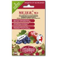 Без имени