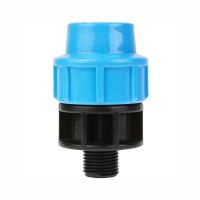 муфтаполипропиленоваая