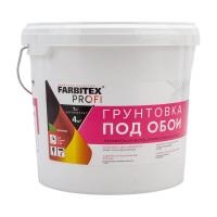 грунтоввквкааа
