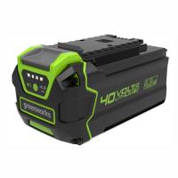 гринаккумулятор