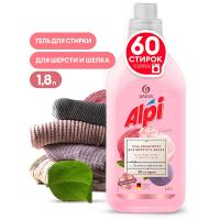 Без имени