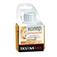 колер песочный