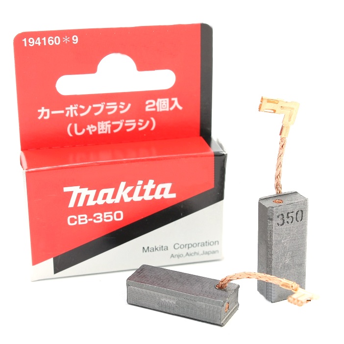 угольные щетки св 315 макита.