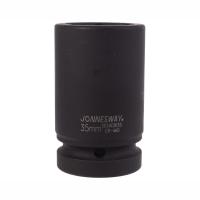 головкаторцеввая