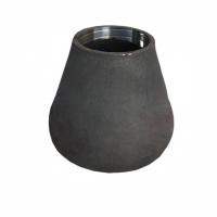 стальнойпереход