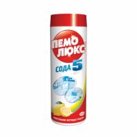 пемолюкс