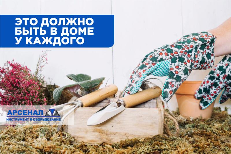 Топ полезных инструментов для работы в саду