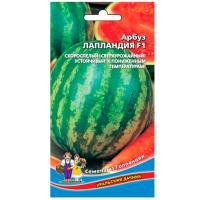 Без имени