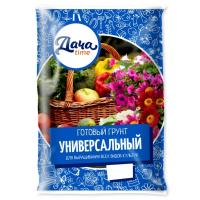 Без имени