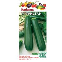 Без имени