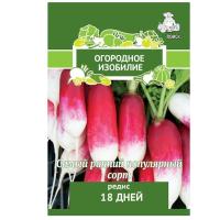 Без имени