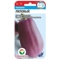 Без имени