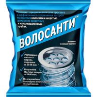 Без имени