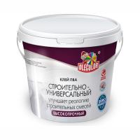 строительство