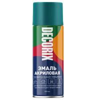 Без имени