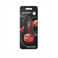 ароматизатттор