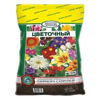 Без имени