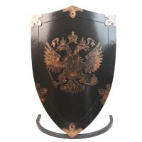Без имени