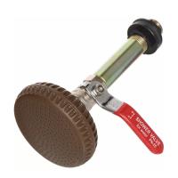 душлетний арсенал